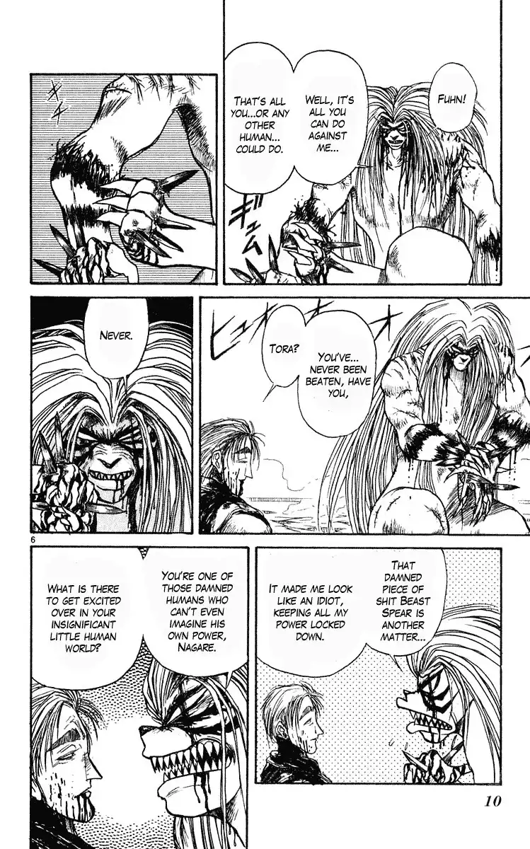 Ushio and Tora Chapter 277 12